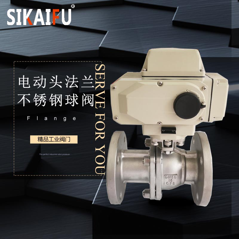 怎樣判斷采購(gòu)的閥門(mén)是內(nèi)漏還是外漏，新手請(qǐng)進(jìn)