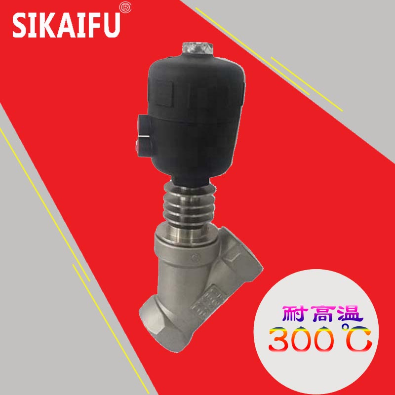 蒸汽角座調(diào)節(jié)閥價格