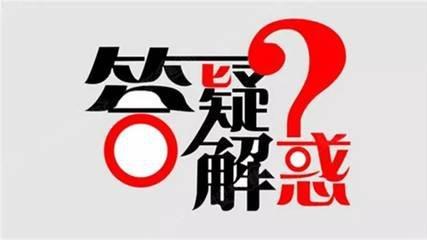 斯凱浮告知：為什么不銹鋼會(huì)生銹？