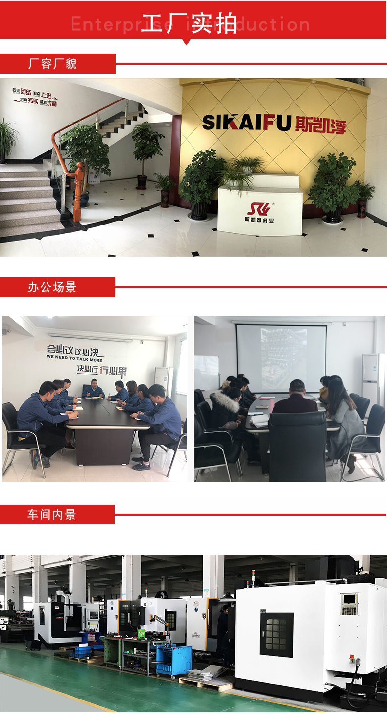 氣動(dòng)比列角座閥